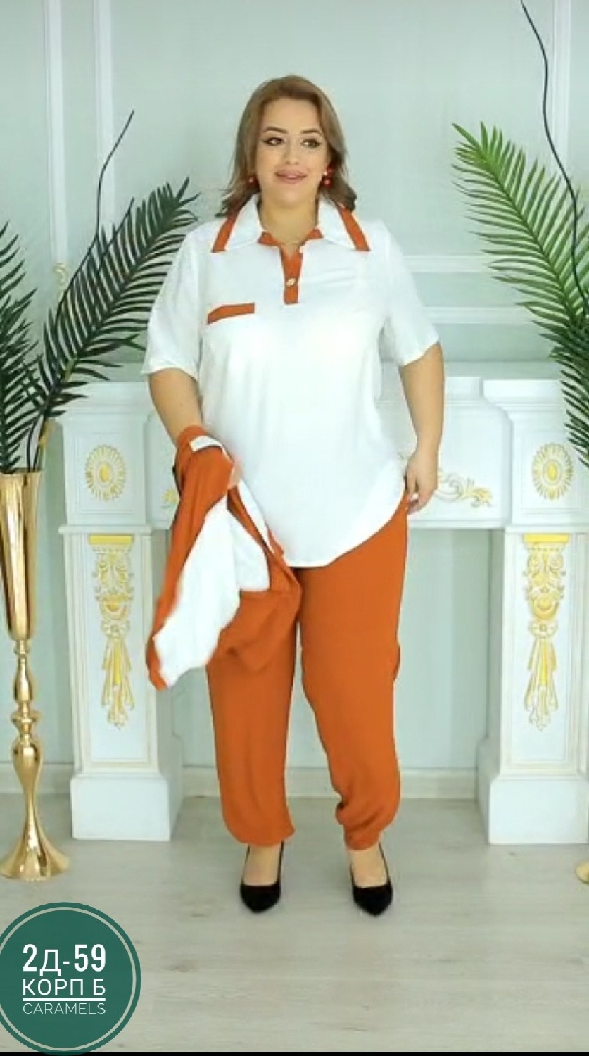 женские костюмы,стильные костюмы,элегантные костюмы,модные костюмы,костюмы двойки