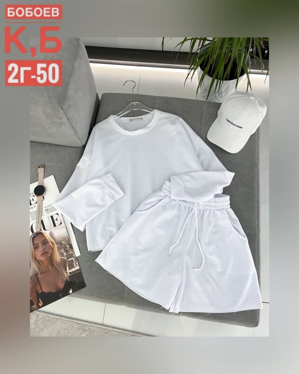 свитшот женская,костюмы двойки,свитшот толстовки,базовый свитшот,женские кофты