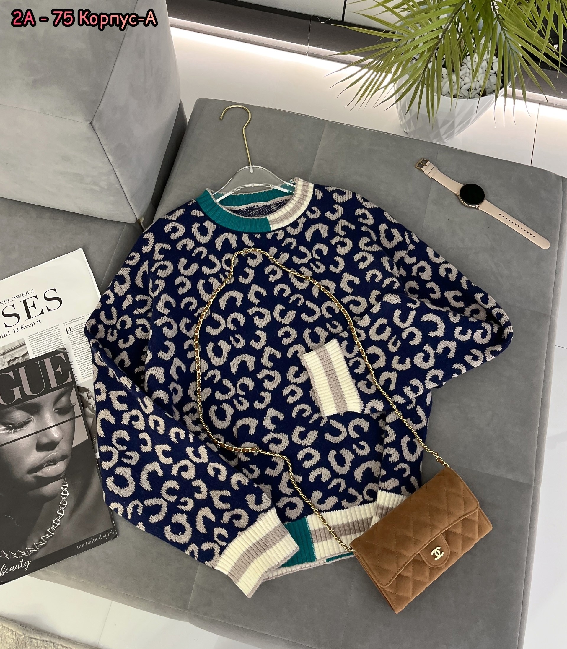 куртка бомбер,женские кофты,леопардовая куртка,толстовка кофта,кофта трикотаж