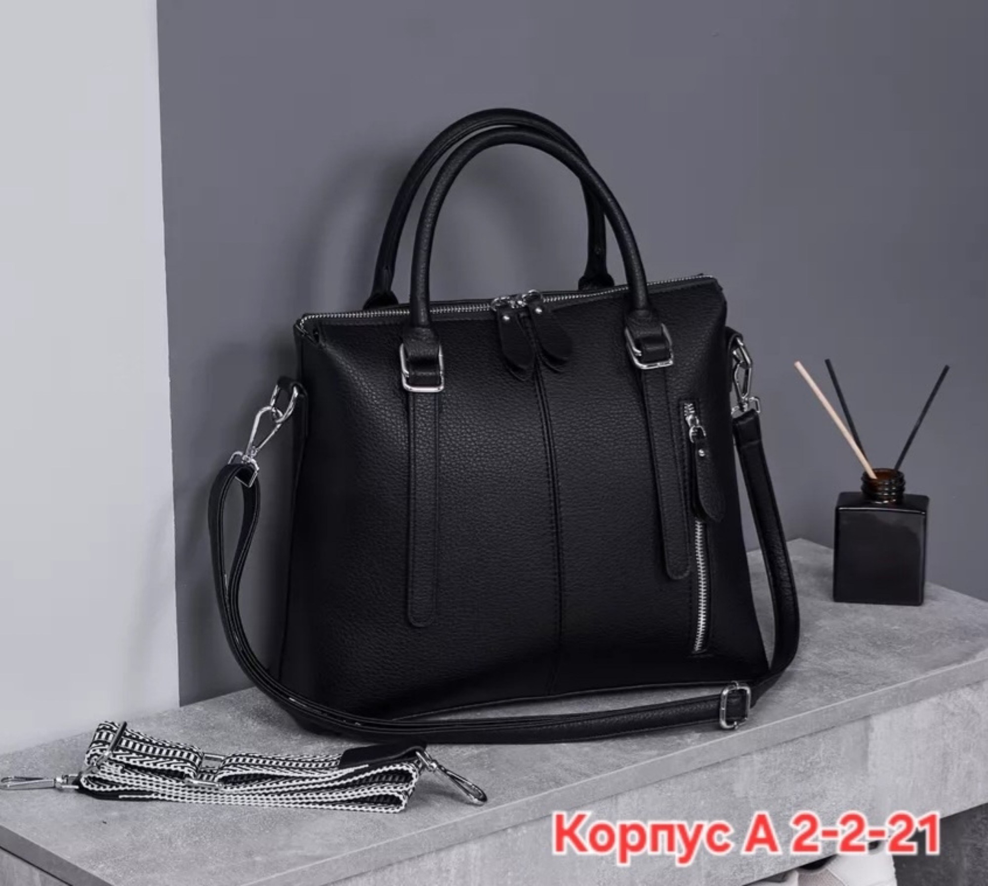 сумка,сумка женская,сумка женская большая,сумки женская кожаная,сумка женская тоут