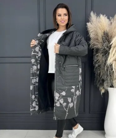 куртка женская,демисезонная куртка женская,стильные куртки женские,куртка классическая,куртка демисезонная женская удлиненная