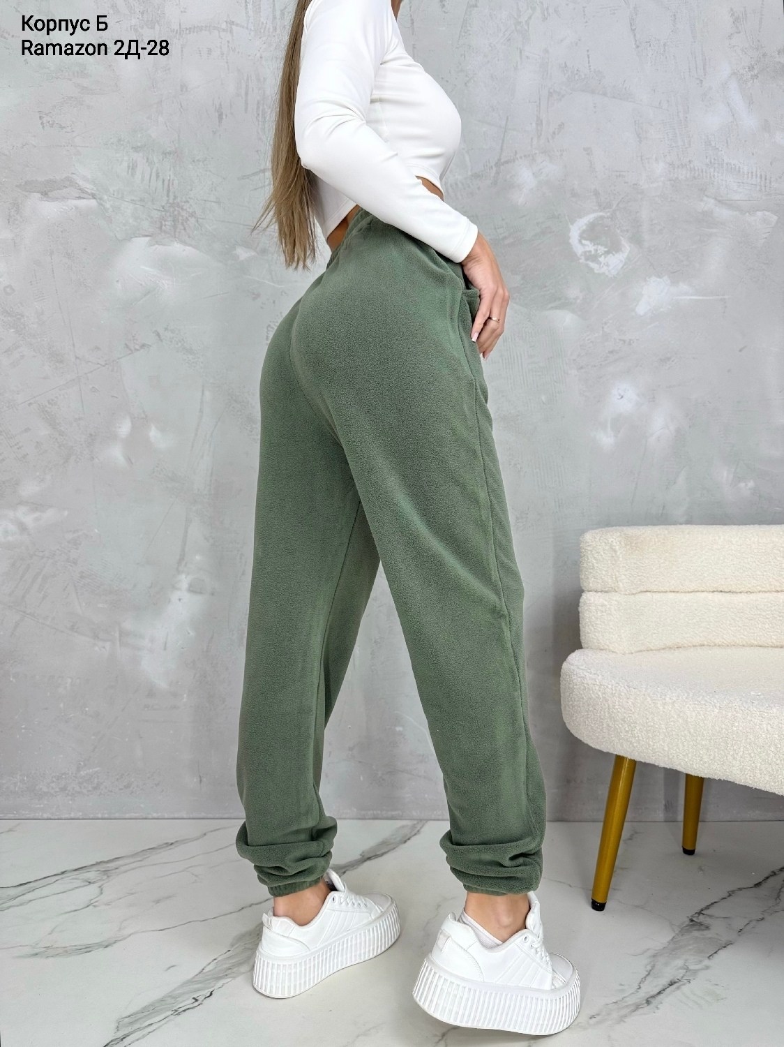 женские штаны,женские спортивные штаны,джоггеры женские,брюки джоггеры,брюки женские