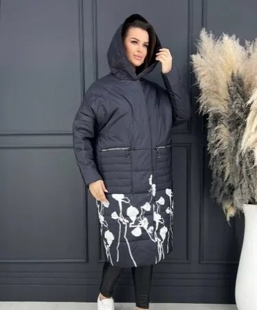 куртка женская,демисезонная куртка женская,стильные куртки женские,куртка классическая,куртка демисезонная женская удлиненная