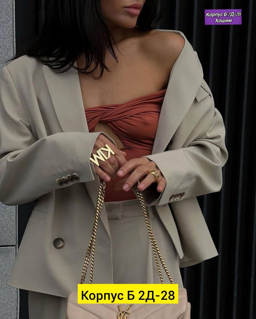 женский брючный костюм,пиджак,костюмы женские,стильные костюмы,костюм с брюками