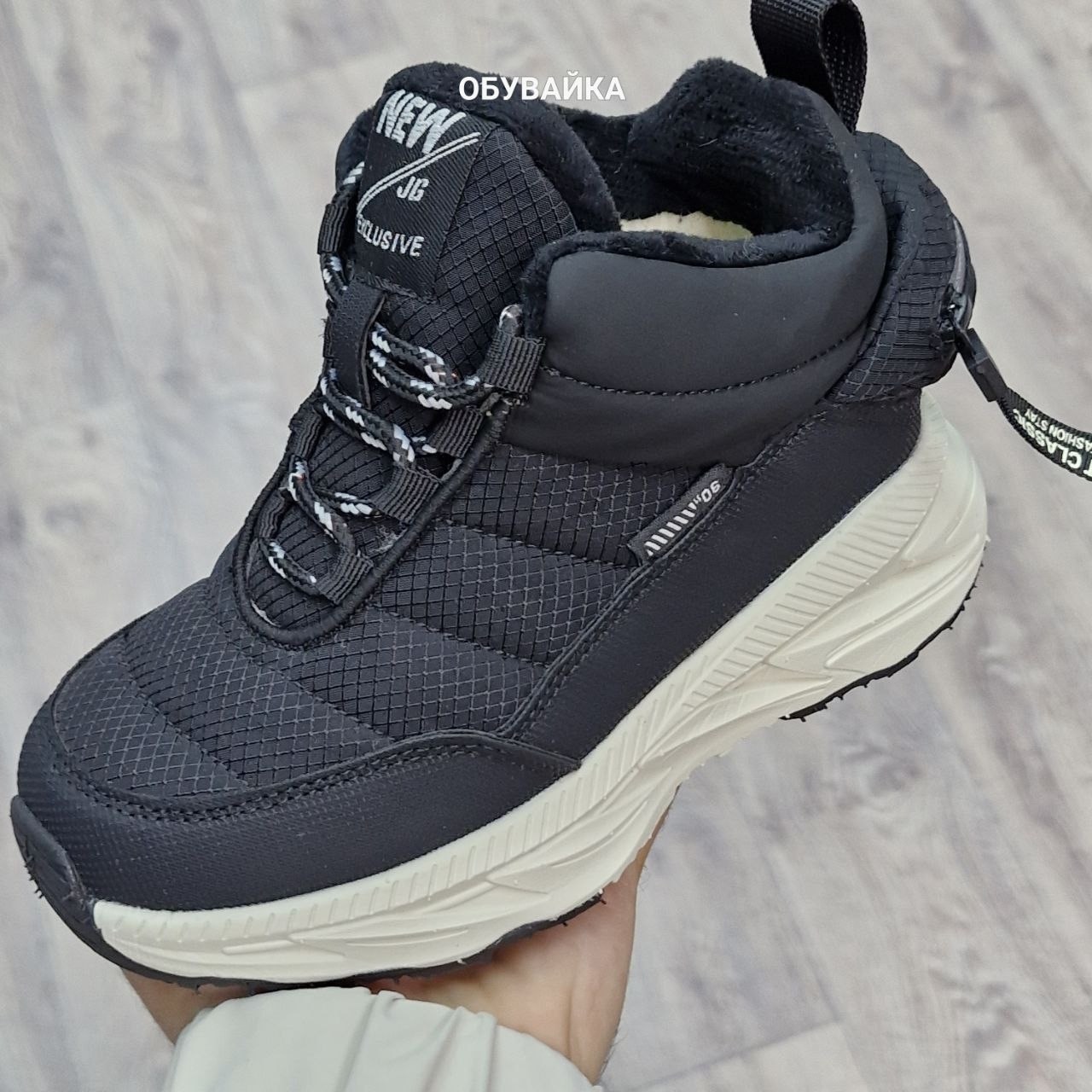 ,зимние кроссовки,демисезонная , женская,модели обуви