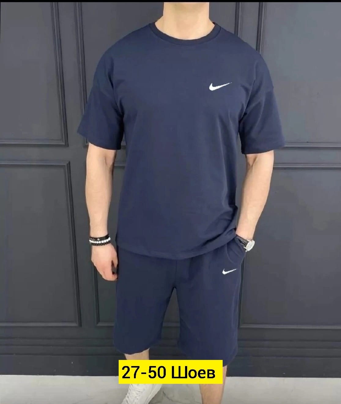 ,спортивные костюм,костюмы спортивные мужские,костюмы спортивные с шортами,костюмы для мужчин