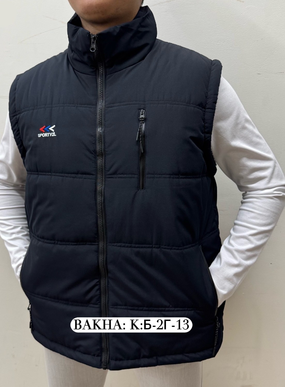 жилетка мужская,жилет мужской,безрукавка мужская,жилетка,жилет мужской утепленный