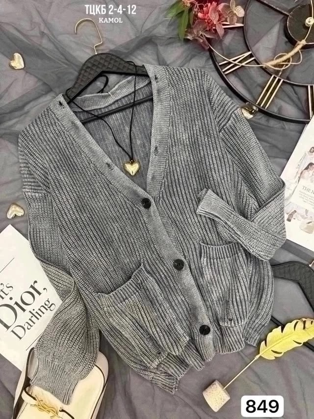 кардиган пиджак,кардиган,жакет кардиган,кардиган кофта,стильные кардиганы