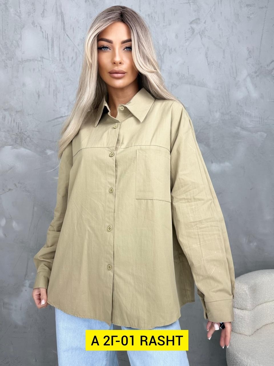 рубашка женская,рубашка,популярные рубашки для женщин,рубашка женская черная,рубашка женская оверсайз