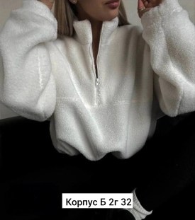Свитшот