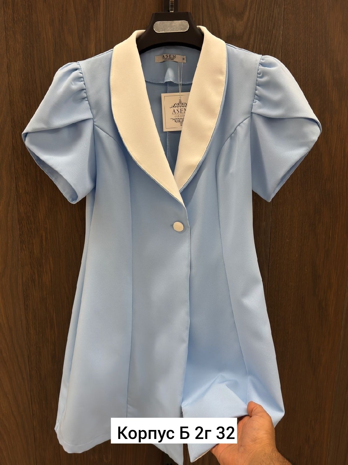 платье пиджак,платье женские,платье,короткое платье,женское платье пиджак