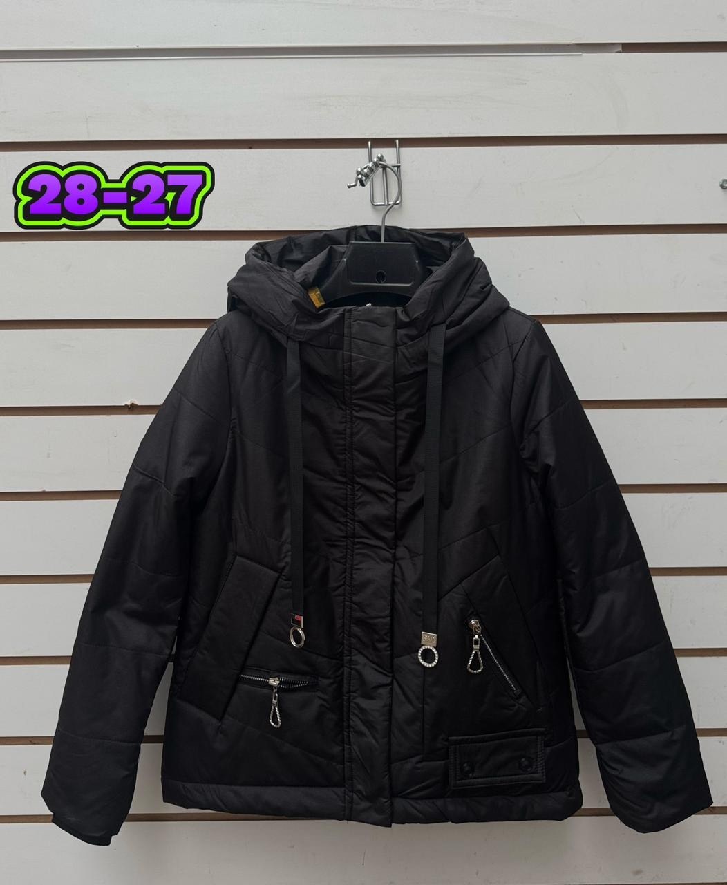 куртка женская,куртка женская демисезонная,демисезонная куртка,куртка женская демисезонная 2025,куртка