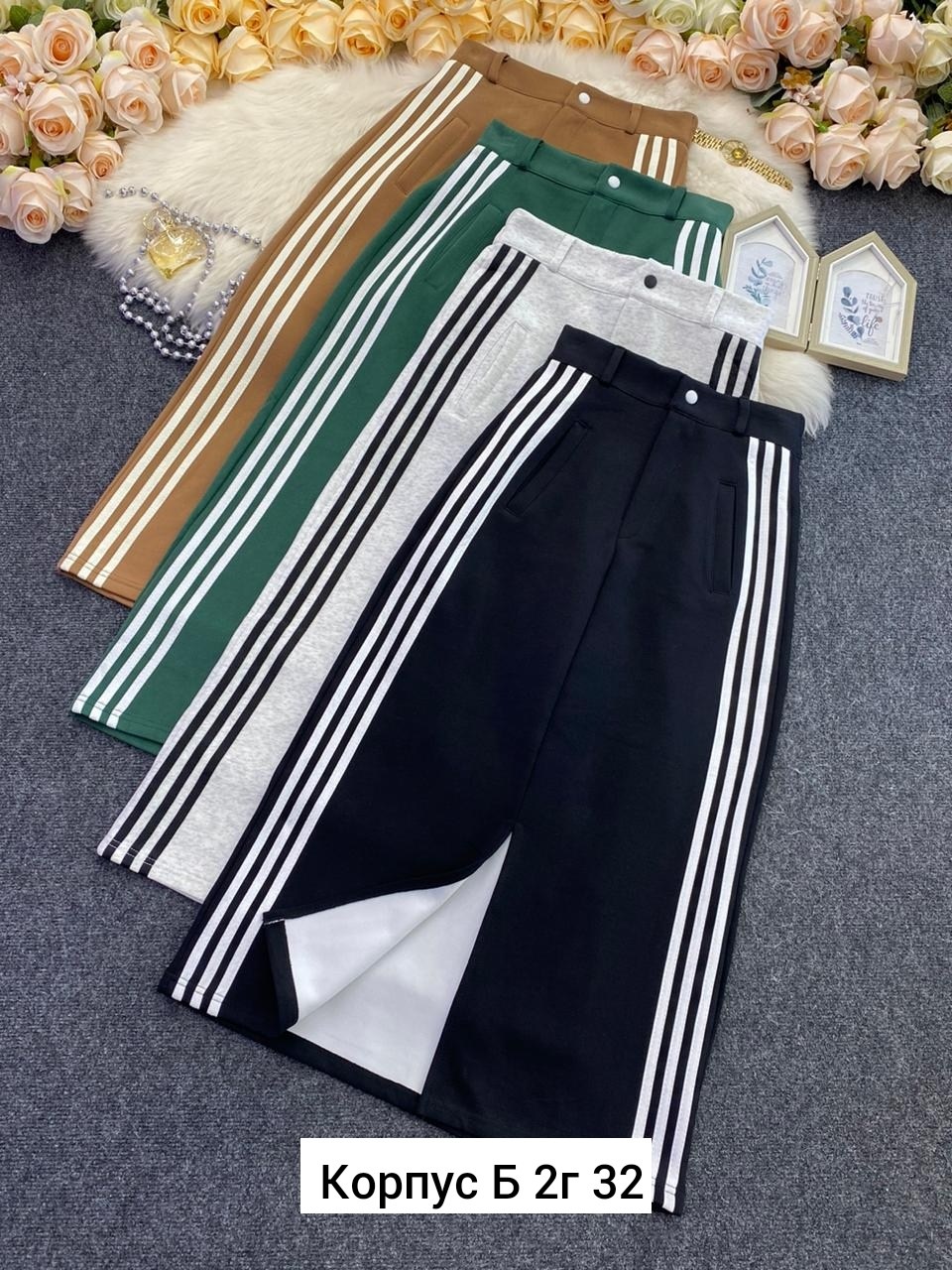 юбка женская,юбка широкая, ,юбка повседневная,классические брюки