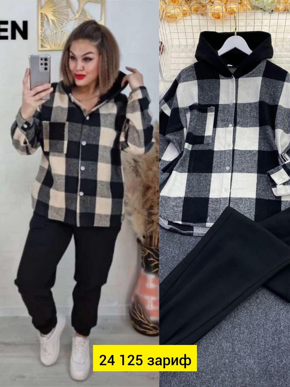 костюм двойка кашемир,костюмы двойки, ,теплая кофта,женский костюм на флисе