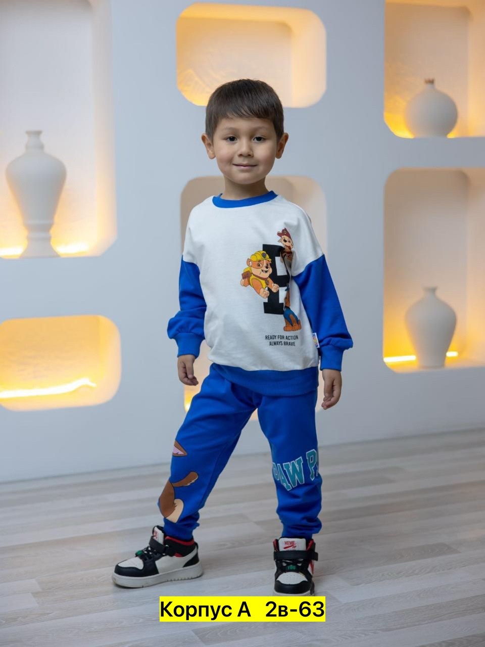 ,костюмы двойки,детский костюм,костюмы спортивные для мальчика,детские костюмы