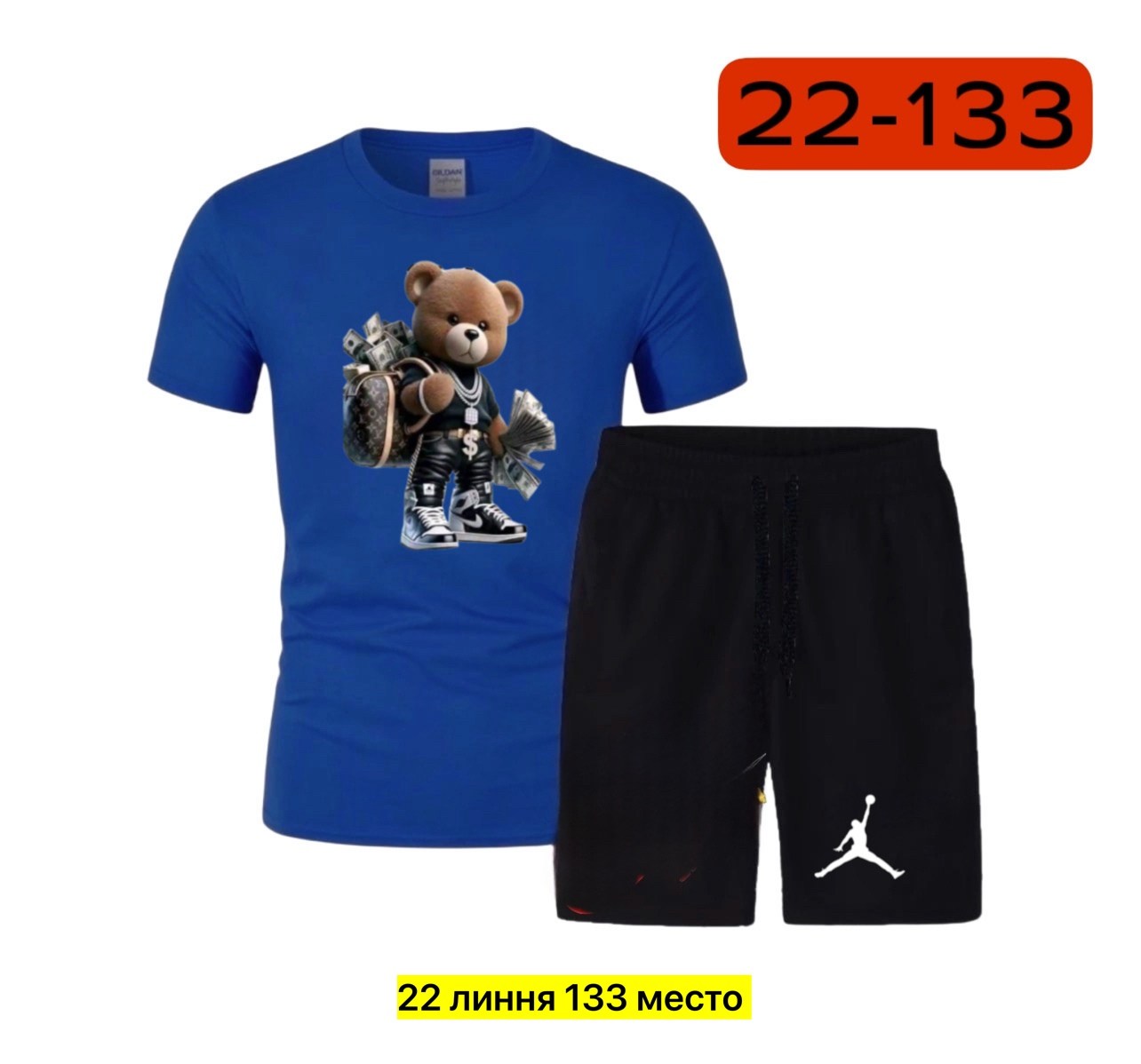 мужские спортивные костюмы,костюмы спортивные для мальчика,спортивные костюм,мужские летние костюмы