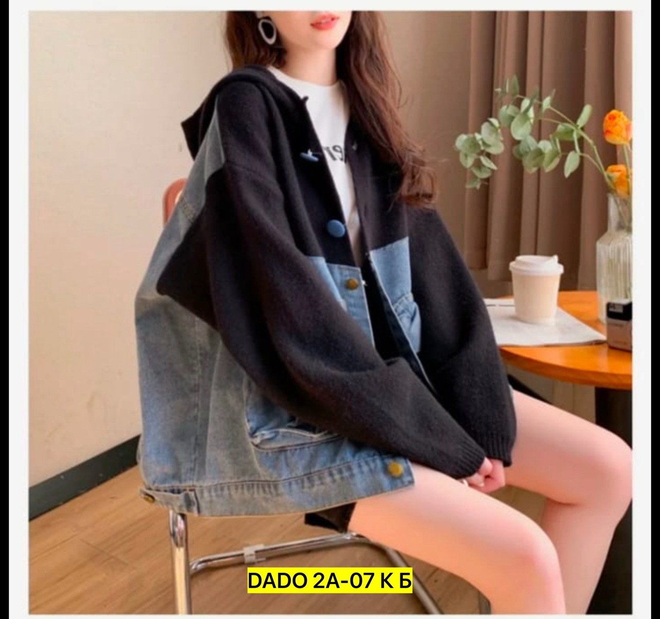 джинсовая куртка,женская джинсовая куртка,модные джинсовые куртки,куртка повседневная,модная куртка