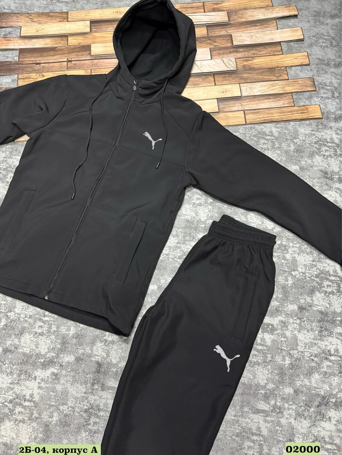 толстовка мужская puma,кофта пума мужская,толстовка мужская,толстовка мужская puma evostripe,флисовая толстовка