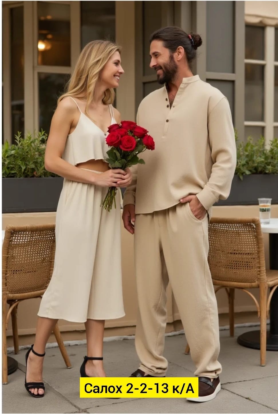 мужская мода,летние костюмы,костюм с рубашкой,костюмы для мужчин,костюмы двойки