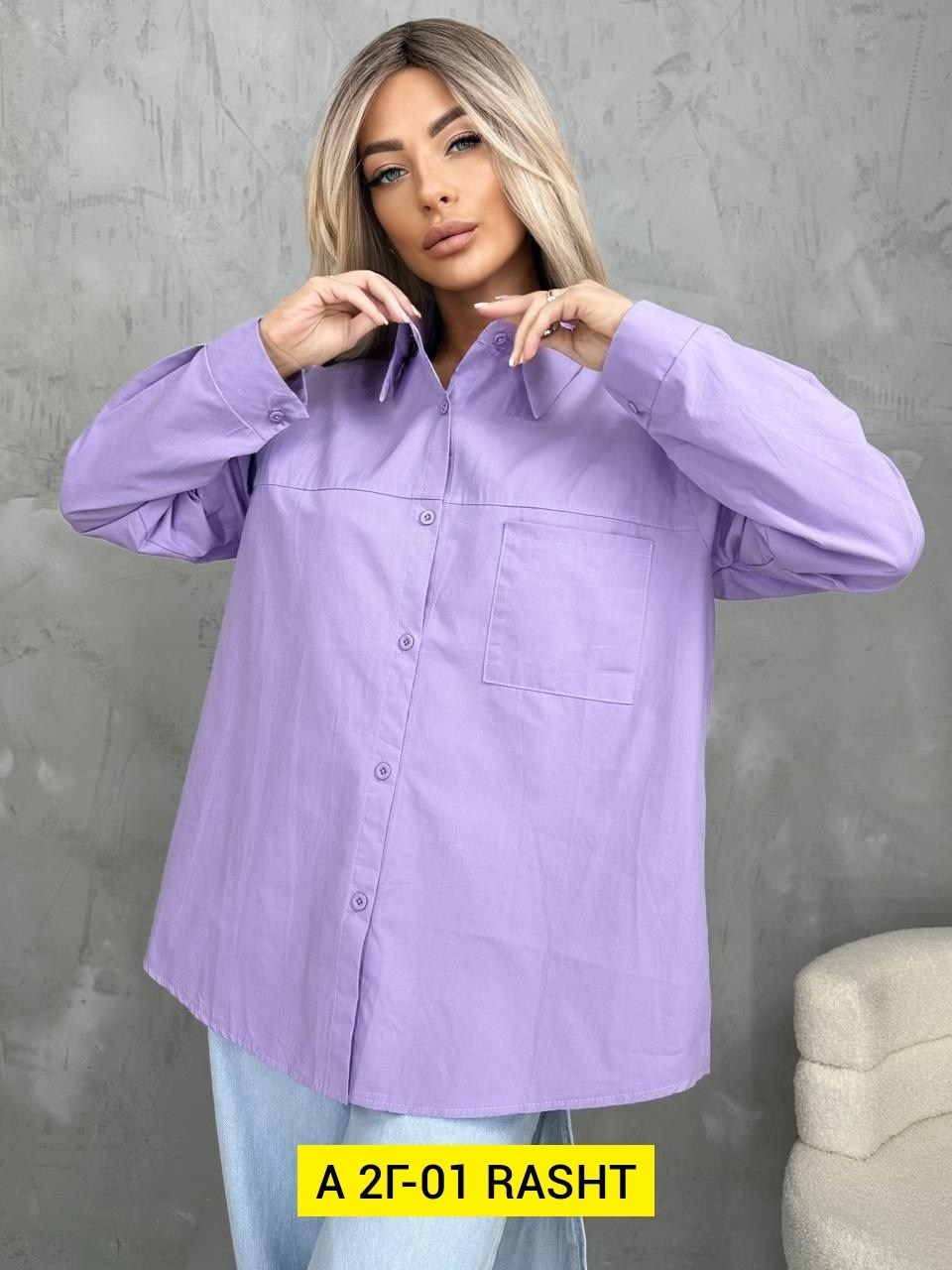 рубашка женская,рубашка,популярные рубашки для женщин,рубашка женская черная,рубашка женская оверсайз