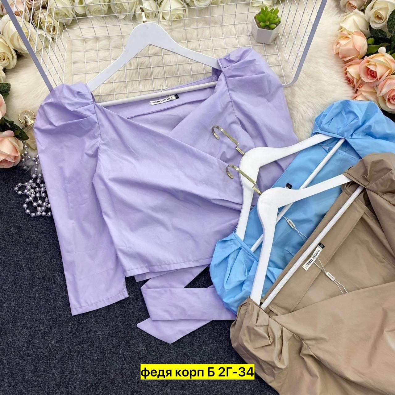 блуза кофта,кофта хлопок,блузка кофта,блузка рубашка,женские кофты