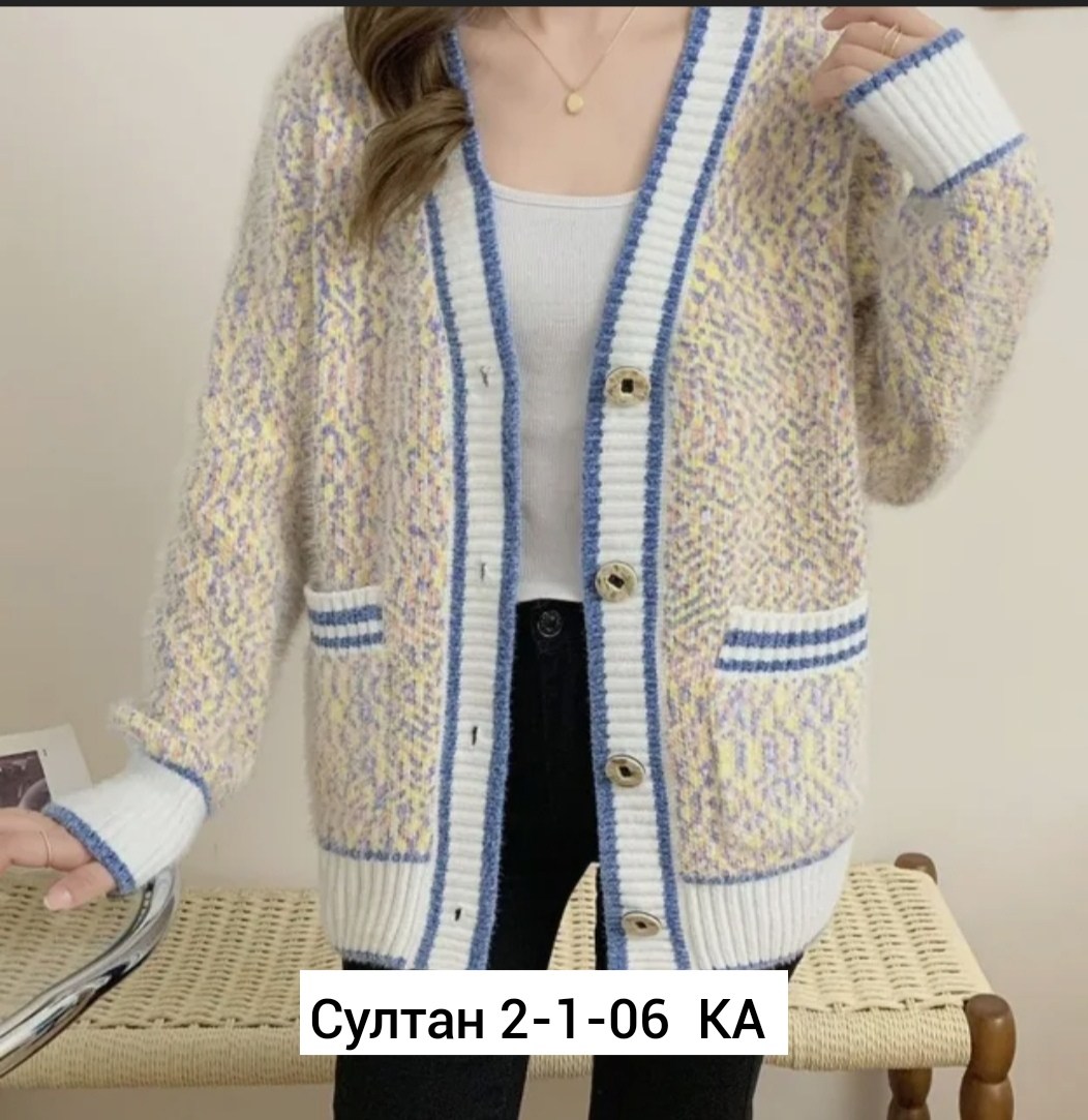 женский вязаный кардиган,женский вязаный кардиган в полоску,женские кардиганы,кардиган из акрила,кардиган