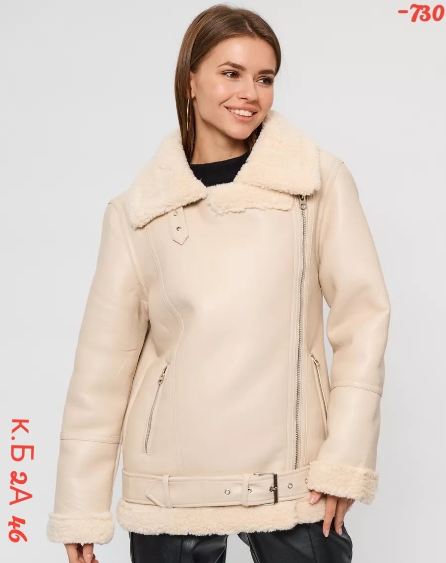 дубленка женская,дубленка короткая,дубленка женская авиатор,дубленка женская зимняя авиатор,дубленка авиатор