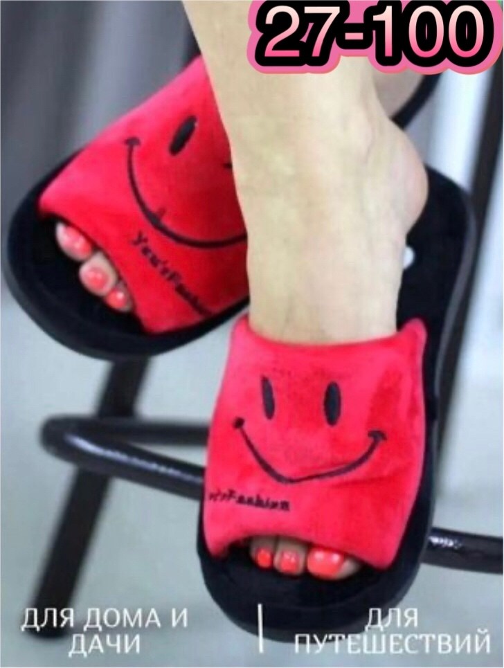 тапочки домашние женские,тапочки домашние,женские тапочки,тапочки домашние женские тапочки,тапочки женские для дома