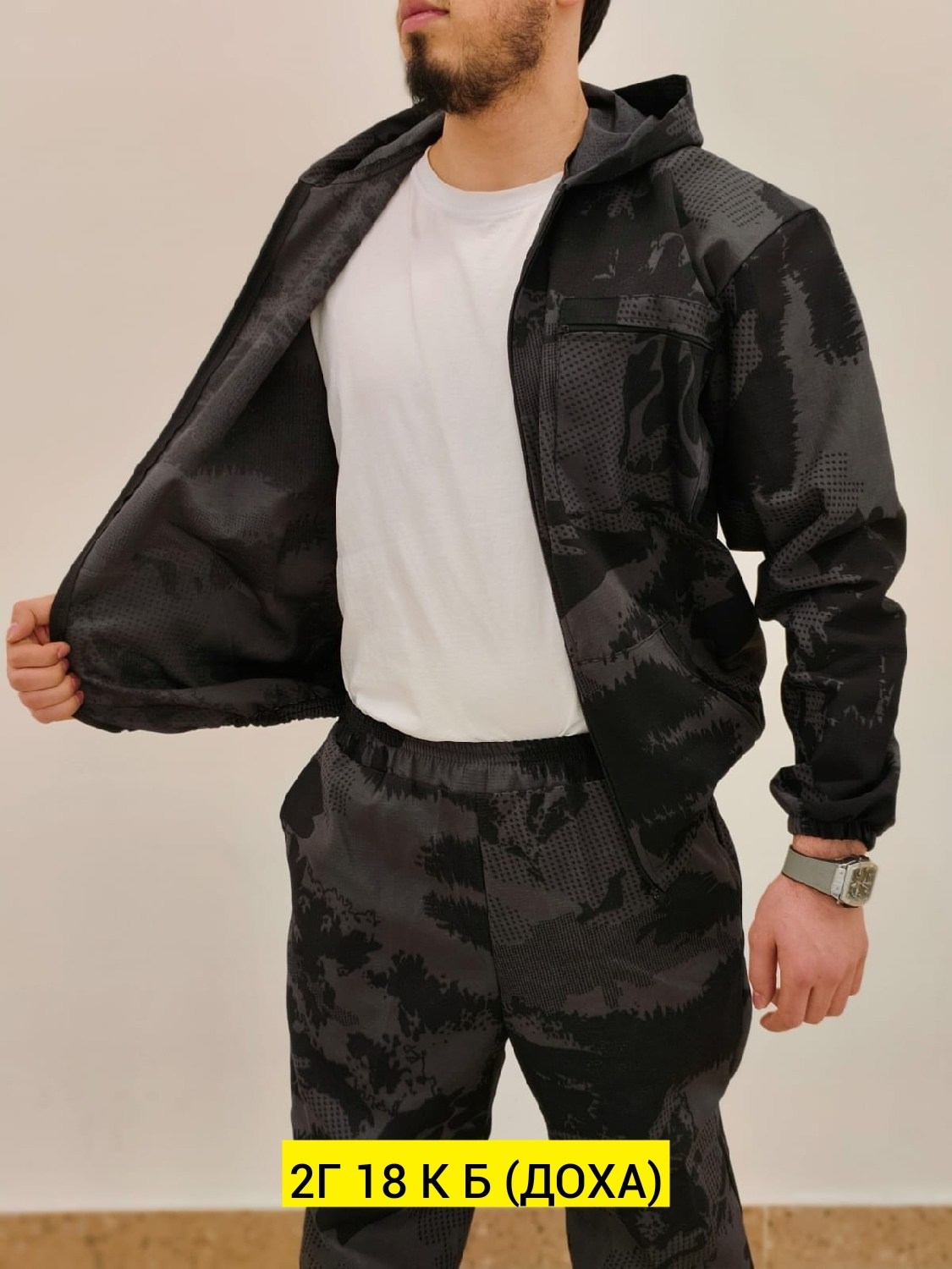 костюм камуфляжный,костюм камуфляжный на флисе,демисезонные костюмы,костюм на флисе,костюм камуфляж
