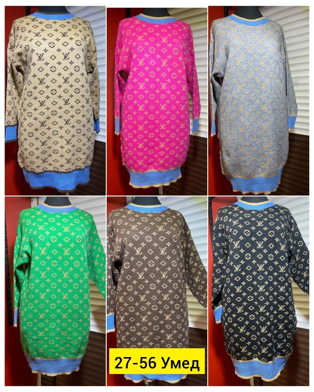 вязаное платье туника,платье женское вязаное,платье вязаное,теплое платье женское,платье свитер вязаное