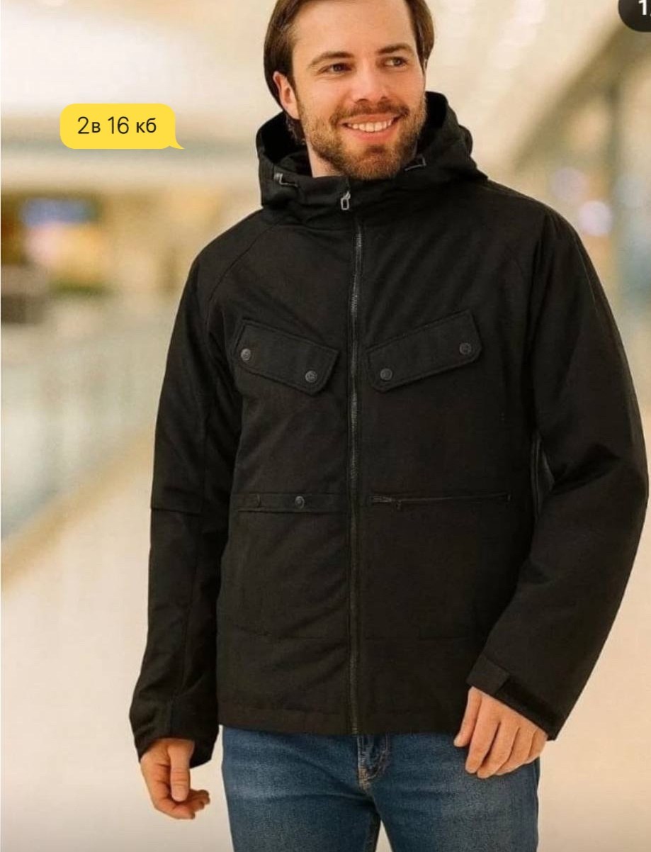 повседневная куртка,куртка,молодежные куртки,куртка мужскaя демисезонная,теплая куртка