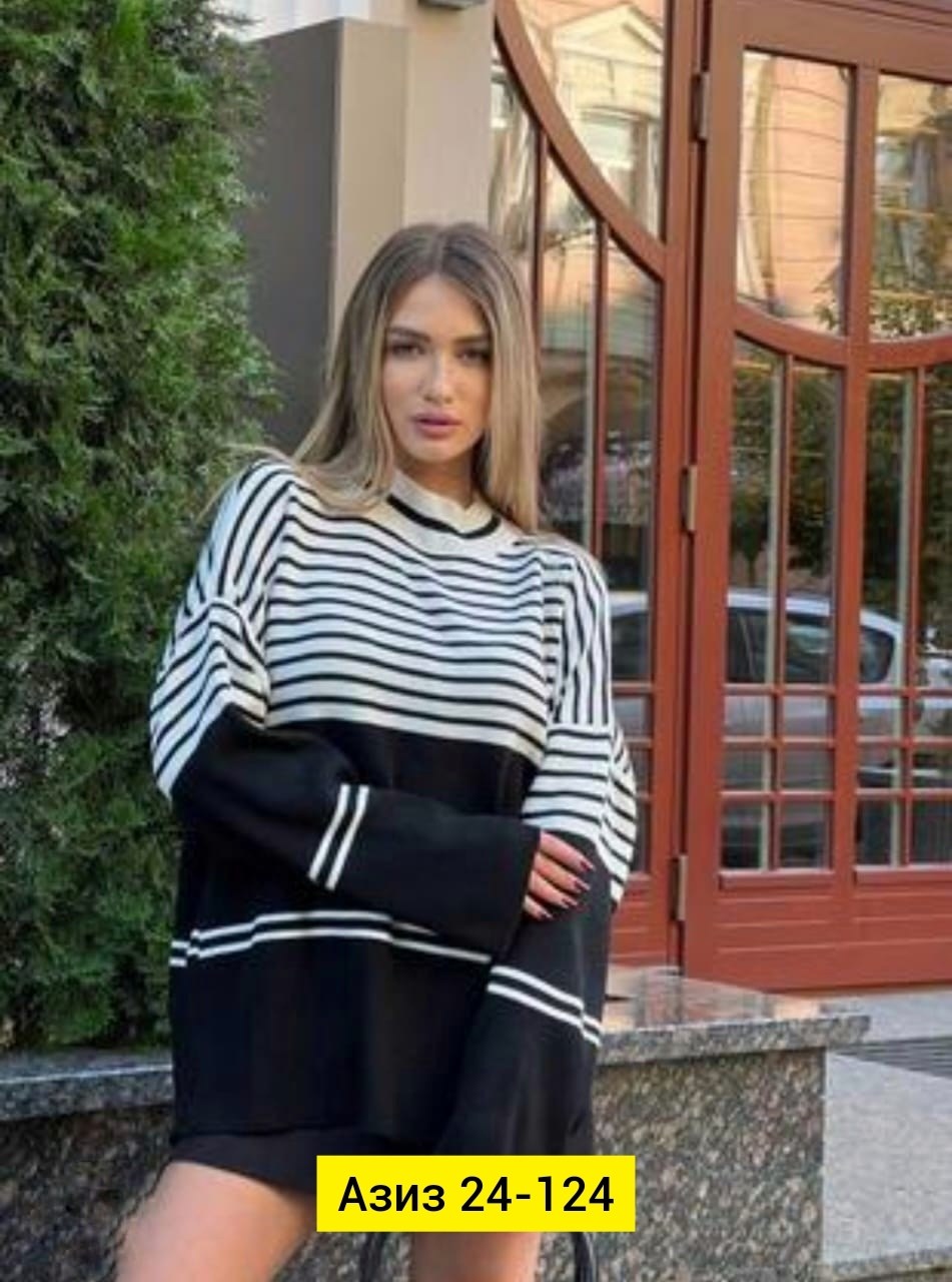 свитер удлиненная,кофта женская,женский джемпер,джемпер кофта,свитер кофта