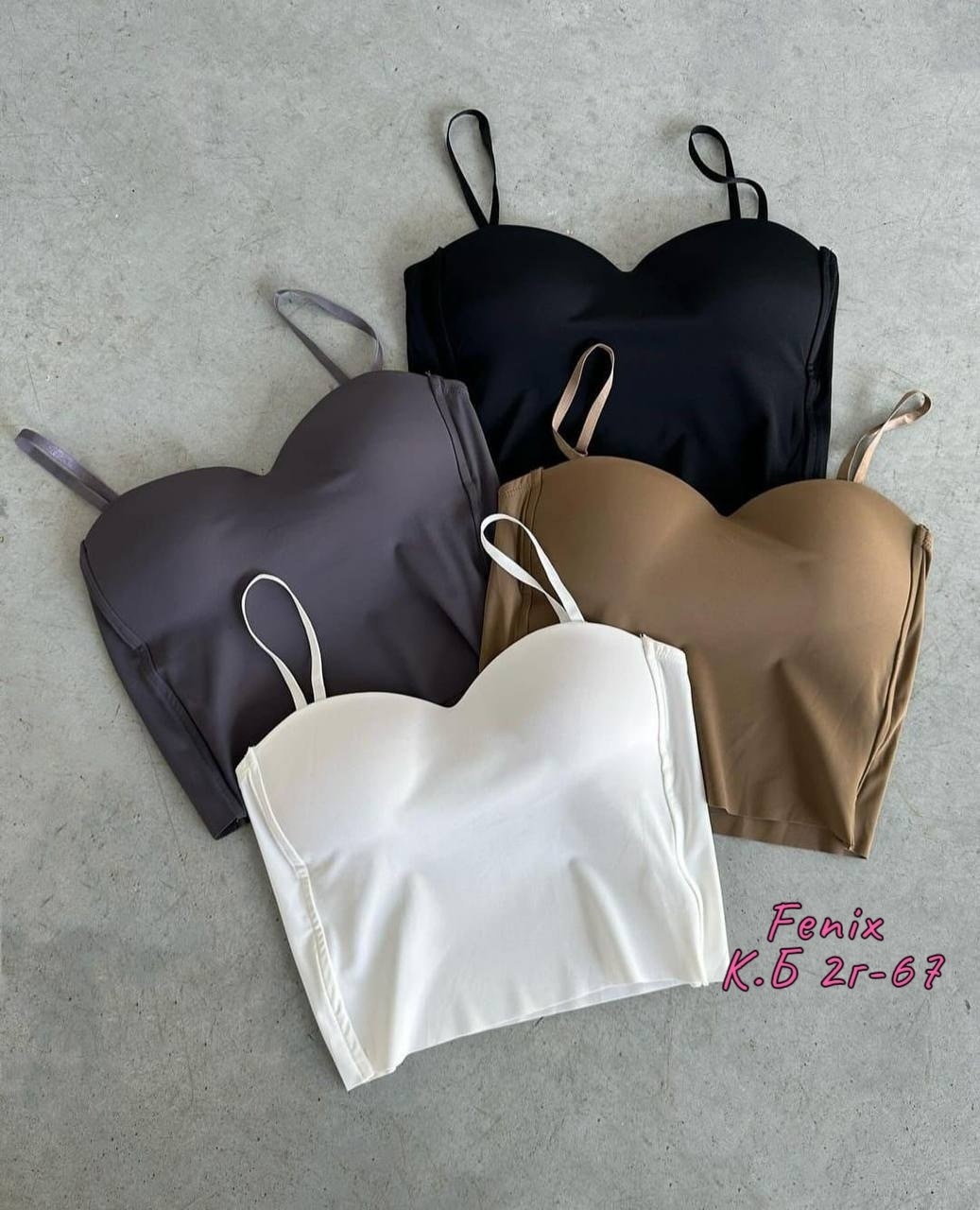 бюстгальтер,нижнее белье топ,бесшовные бюстгальтеры,бюстье,кроп топ