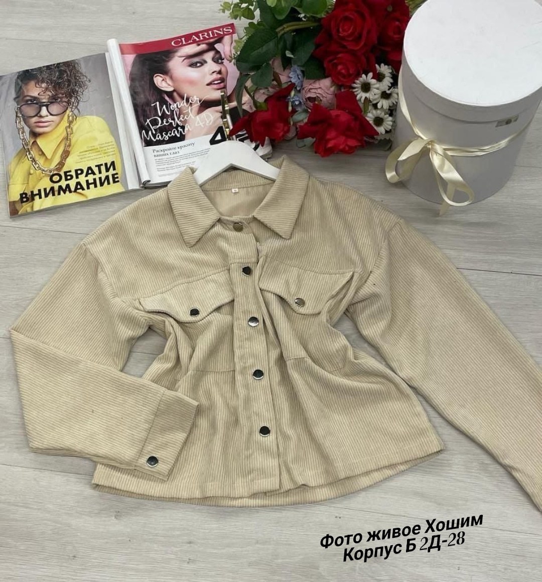 черная вельветовая рубашка женская,рубашка вельвет,рубашка из вельвета,рубашка черная вельветовая,рубашка женская стильная рубашка