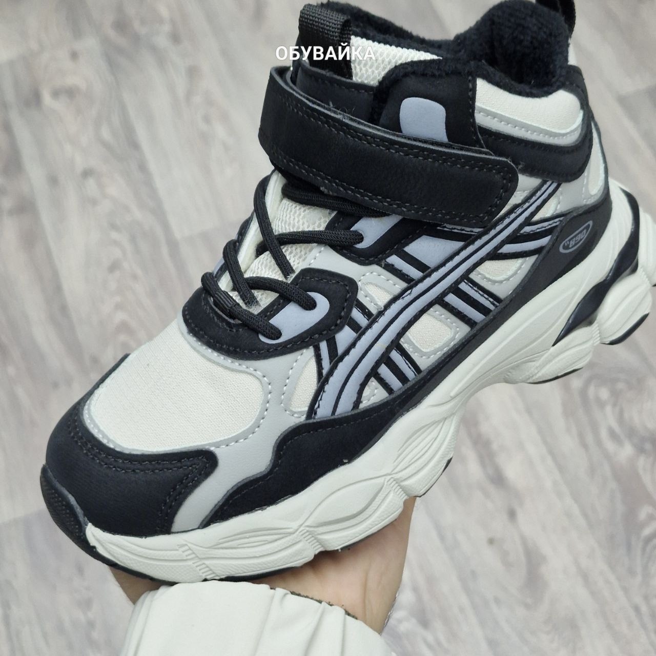 кроссовки,детские кроссовки,кроссовки kapika,кроссовки мальчику,кроссовка детская