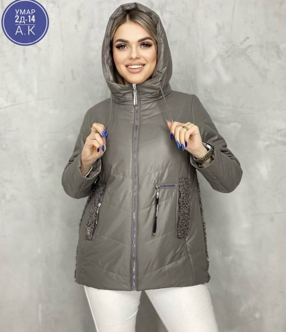 женская демисезонная куртка,куртка женская,куртка,удлиненная куртка,куртка жен