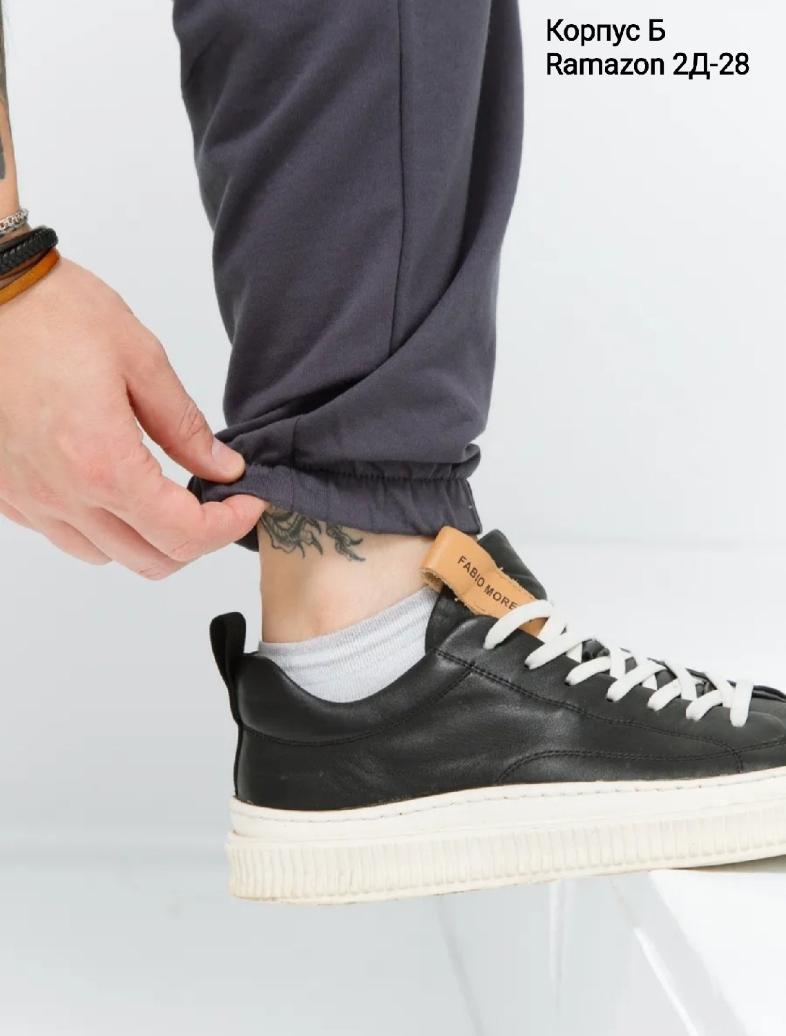 спортивные штаны,брюки спортивные,штаны мужские,штаны брюки,спортивные штаны мужские