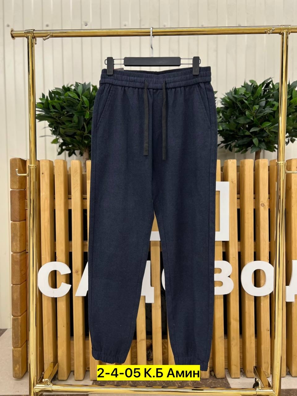 джоггеры штаны,спортивные брюки,спортивные штаны,джоггеры свободные,штаны мужские