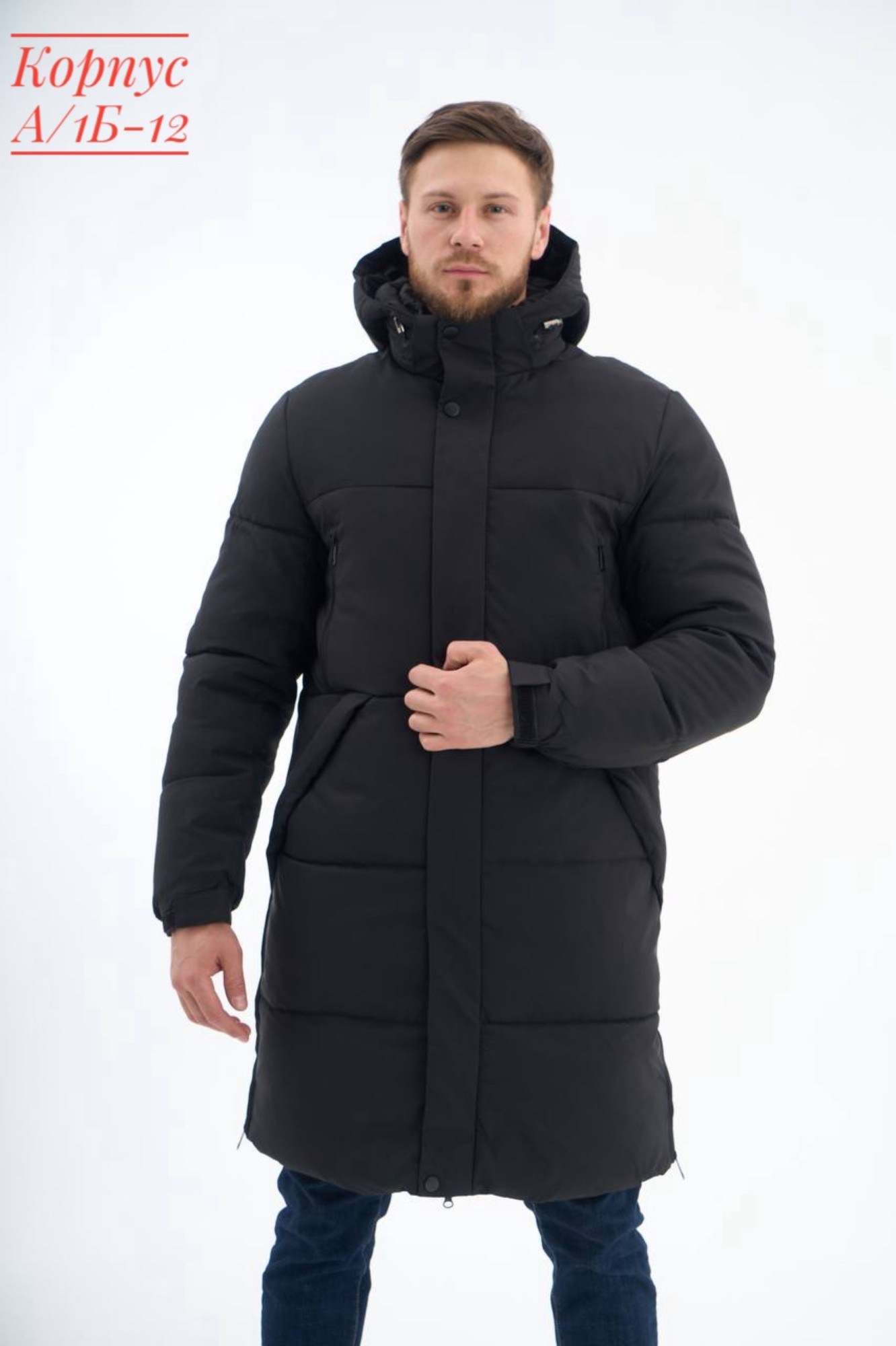 куртка мужская зимняя,куртка shark force зима мужская,удлиненная куртка,куртка,куртка демисезонная