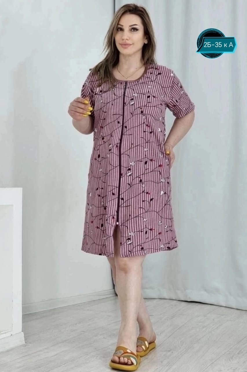 халат женский,халат женский домашний,халат женский трикотаж,халат хб,халат женский халат домашний