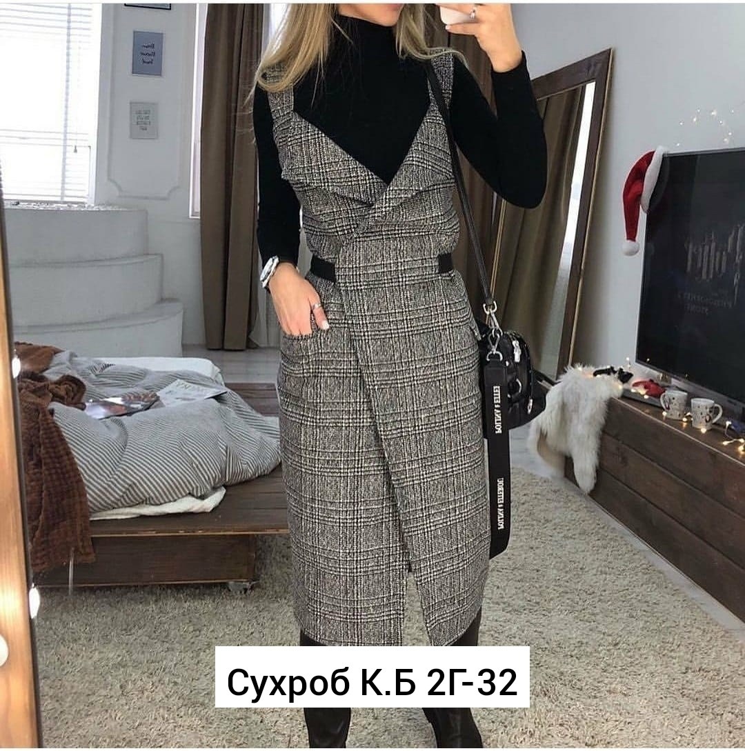 сарафан из драпа,сарафан теплый,сарафан женский,приталенный сарафан,сарафан зимний женский