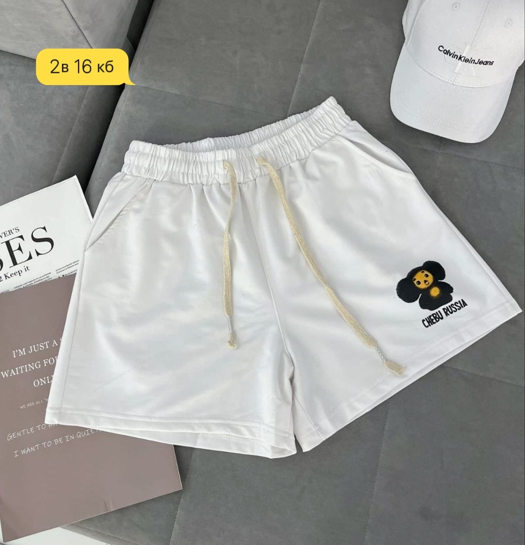 шорты женские,повседневные шорты,шорты для женщин,детские шорты,шорты для девочек