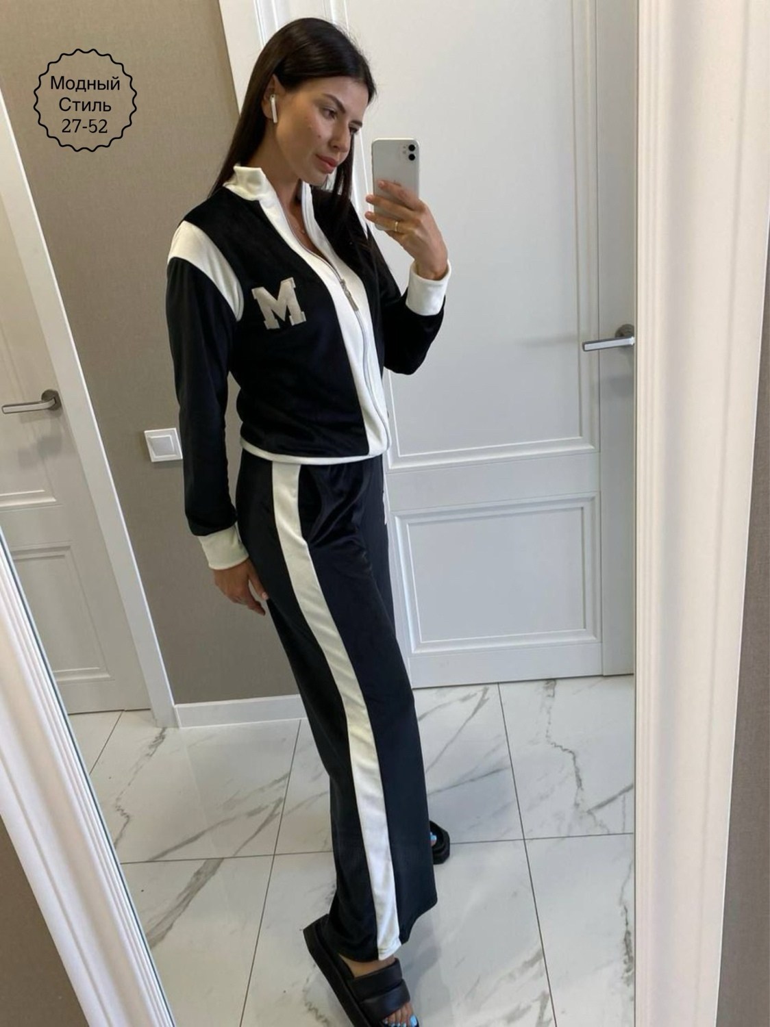 женские костюмы спортивные,костюмы двойки,костюмы брючные,костюм спортивные женские костюмы,костюмы спортивные