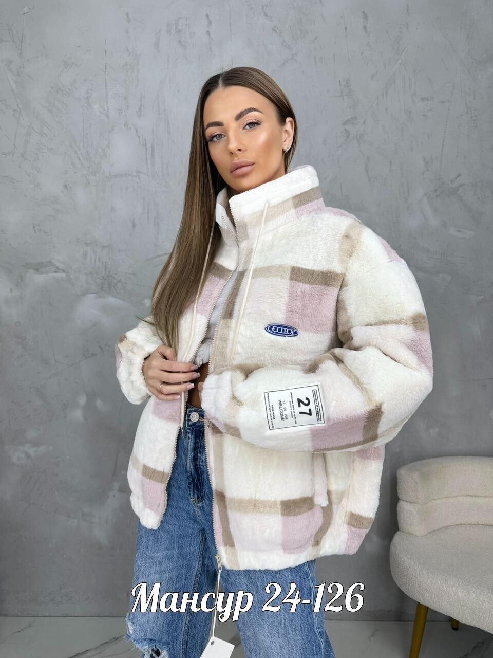 повседневная куртка,куртка женская,куртка модная,куртка,куртка демисезонная