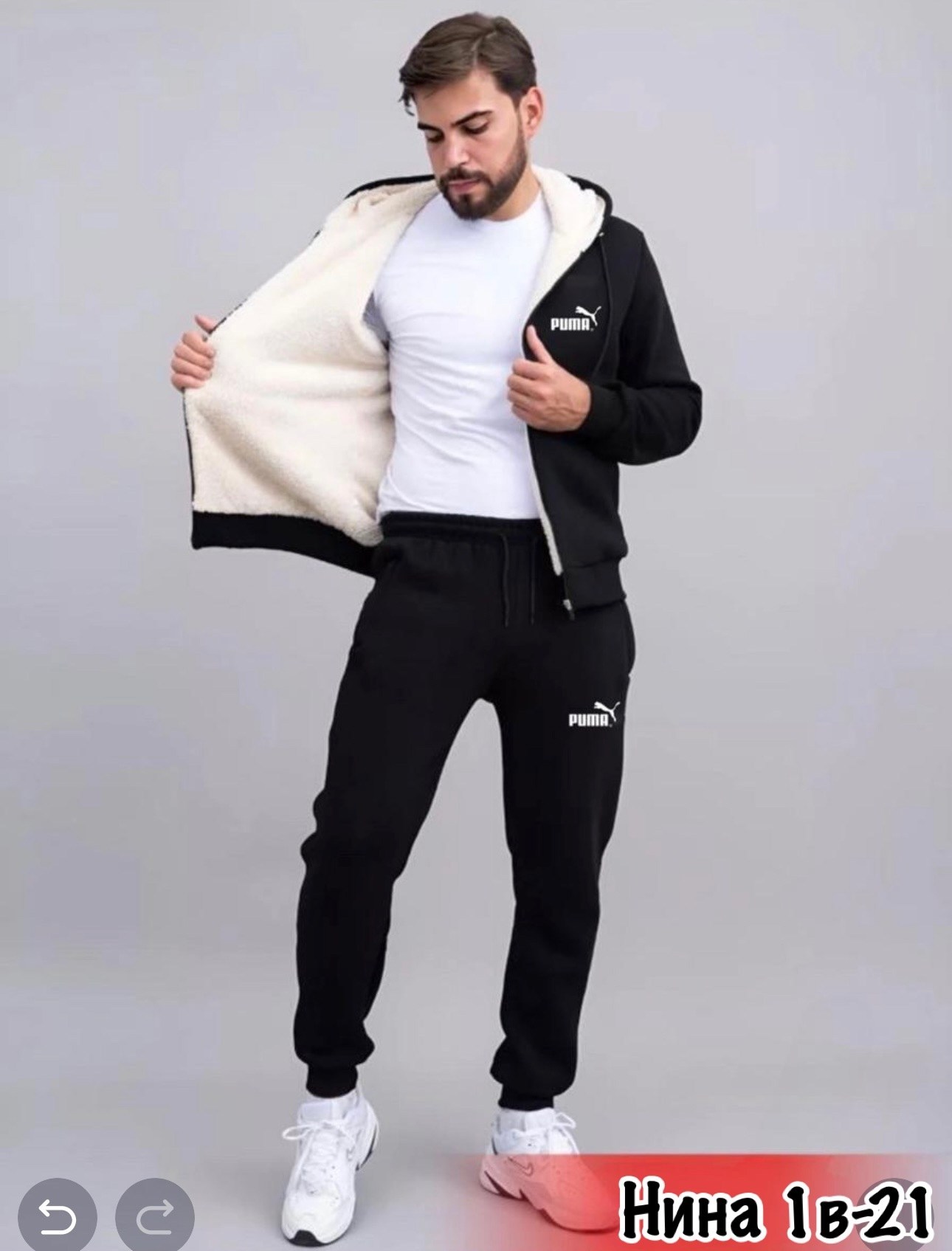 спортивные костюмы мужские,спортивный костюм мужской теплый nike,костюм nike мужской,спортивный костюм мужской теплый,мужской спортивный костюм на флисе