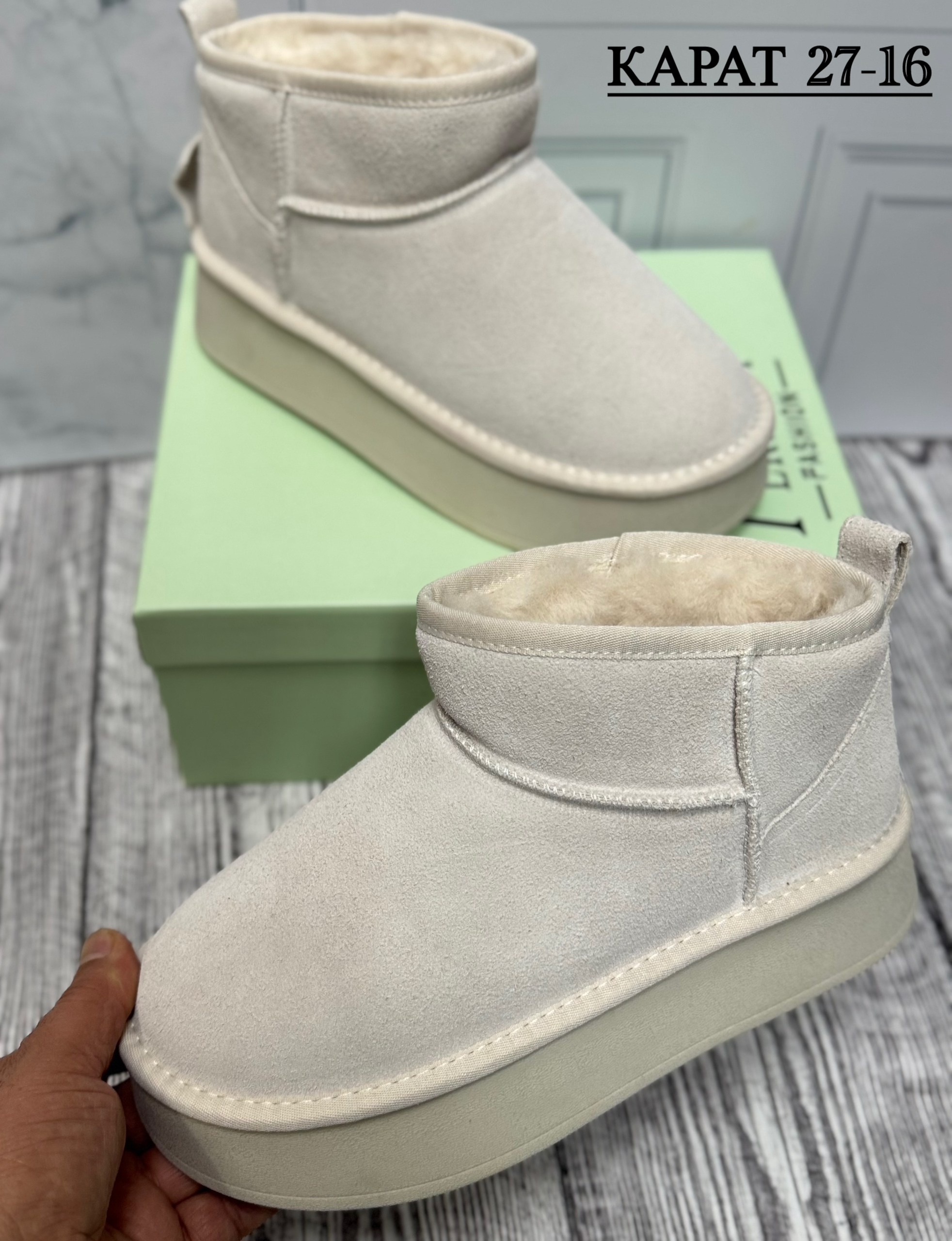 ,угги женские,короткие угги,угги,теплая