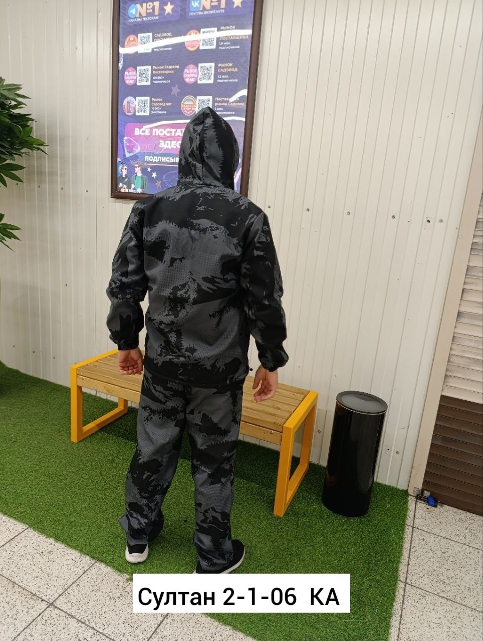 костюм камуфляжный,костюм на флисе,тактические костюмы,костюм камуфляжный мужской,костюм демисезонный