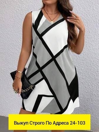 платье,платье женская,платье туника,сарафан женский,одежда женская