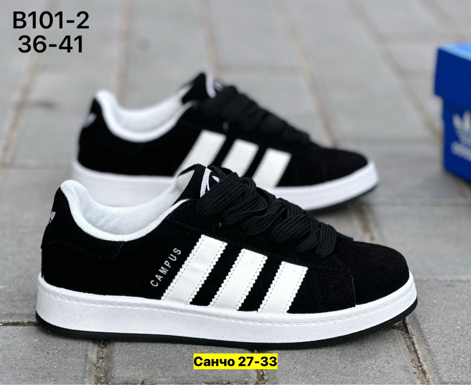 ,кеды адидас черные с белой подошвой,кроссовки adidas gazelle black, ,кроссовки adidas