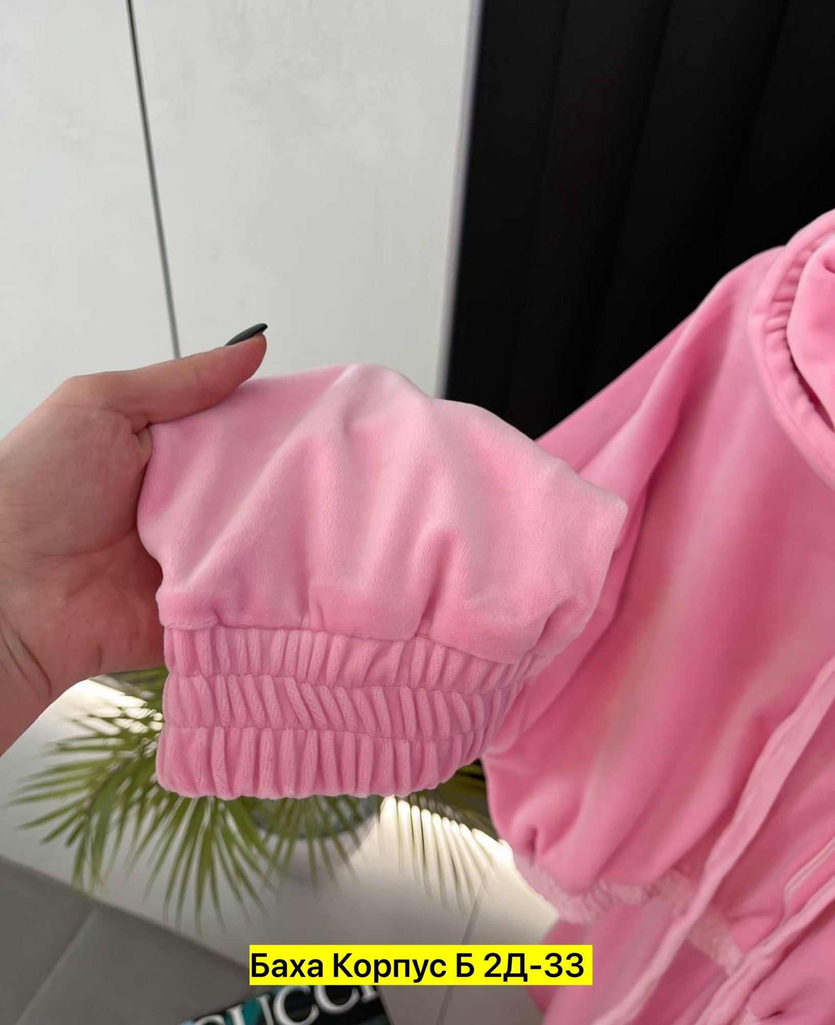 стильные костюмы,костюм женский тройка,спортивные костюм,велюровый спортивная костюм,костюм велюровый